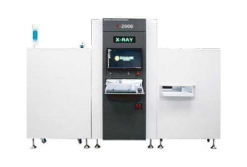 i-Stock X-RAY Counting Machine